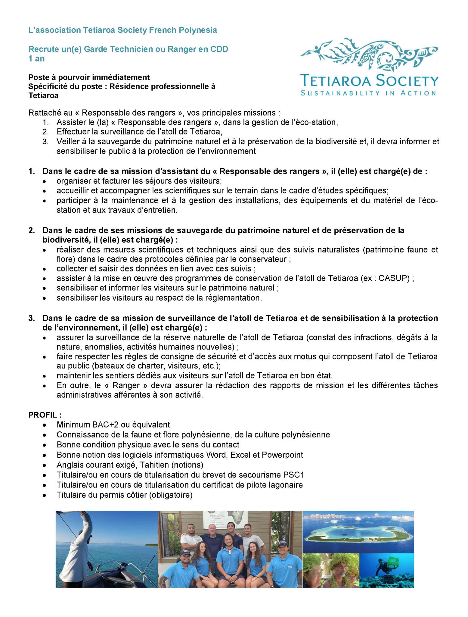 Recrute Ranger